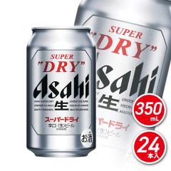 �A�T�q �X�[�p�[�h���C 350mL�~24�{ �A�T�q�r�[�� �r�[�� 1�P�[�X �ƈ��� �����