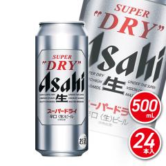 �r�[�� �A�T�q �X�[�p�[�h���C 500mL�~24�{ 1�P�[�X ���� �A�T�q�r�[��