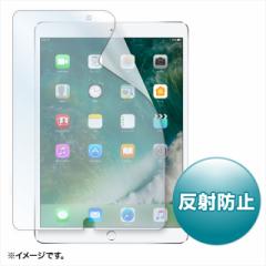 Apple 10.5C`iPad Pro 2017ptی씽˖h~tB@TTvC@TTvC