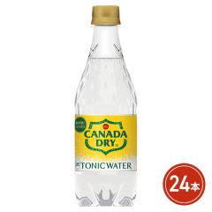 �Y�_���� �J�i�_�h���C �g�j�b�N�E�H�[�^�[ 500mL�~24�{�i24�{�~1�P�[�X�j�R�J�E�R�[�� 2605jckd