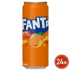 �R�J�E�R�[�� �t�@���^�I�����W �� 500mL�~24�{�i24�{�~1�P�[�X�j 2605jcft