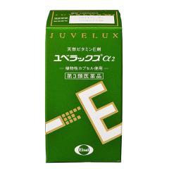 3ވi xbNX2 60JvZ G[UC VRr^~E AJvZgp