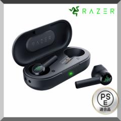 Razer Hammerhead True Wireless MSY