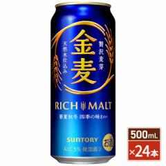 Tg[  500mL~24{i24{~1P[Xj ^ ƈ  VW 3̃r[ Tg[