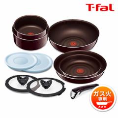 ティファール T-fal フライパン フライパンセット...