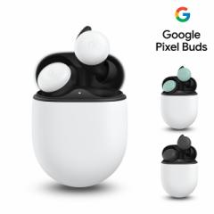 Google Pixel Buds ワイヤレスイヤホン