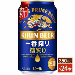 L ԍ [ 350mL~24{i24{~1P[Xj^ r[ ƈ 