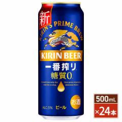 L ԍ [ 500mL~24{i24{~1P[Xj ^ r[ ƈ  