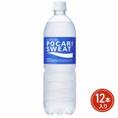 |JXGbg 900mL~12{ i12{~1P[Xj ː