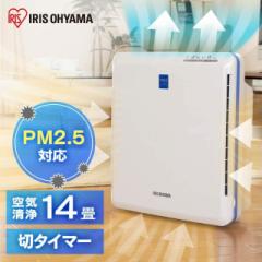 アイリス 空気清浄機 PMAC-100