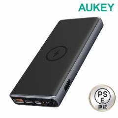 AUKEY モバイルバッテリー 10Wワイヤレス機能付き...