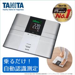 �^�j�^ TANITA �̏d�v �̑g���v �̎��b�v �O���t ���{�� �o�b�N���C�g �����F�� ��邾�� ���� ���₷�� �傫�� �ؓ��� RD-504