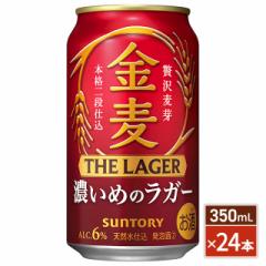 Tg[ UEK[350mL~24{  i24{~1P[Xj^ ƈ݁@