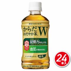 RJER[ 炾₩W 350mL~24{i24{~1P[Xj @\\Hi 