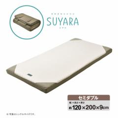 マットレス 西川 スヤラ マットレス セミダブル ...