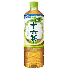水 ソフトドリンク お茶 お茶飲料 送料無料商品やレビュー 評判 が多い通販 Au Pay マーケット