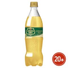 �R�J�E�R�[�� �J�i�_�h���C �W���W���[�G�[�� 700mL�~20�{ �i20�{�~1�P�[�X�j