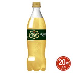 �R�J�E�R�[�� �J�i�_�h���C �W���W���[�G�[�� 700mL�~20�{ �i20�{�~1�P�[�X�j