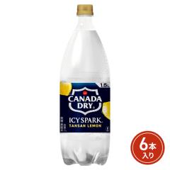 �R�J�E�R�[�� �A�C�V�[�E�X�p�[�N �t���� �J�i�_�h���C ������ 1.5L�~6�{�i6�{�~1�P�[�X�j