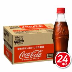 RJER[ xX 350mL~24{i24{~1P[Xj