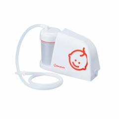 メルシーポット S-503 電動鼻水吸引器 出産祝い ...
