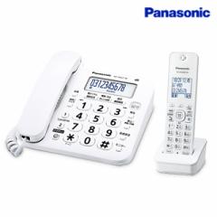 パナソニック panasonic コードレス電話機 子機1...