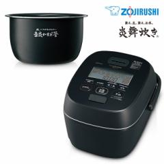象印 圧力IH炊飯ジャー 炎舞炊き NW-PT18 1升...