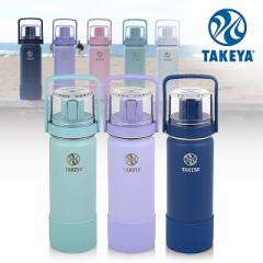 タケヤフラスク Go Cup 0.52L 520ml ストラップ付...