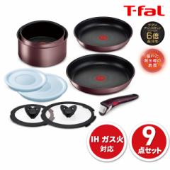 T-fal eBt@[ tCp  9_Zbg CWjIElI IH}uEEA~ebh Zbg9 L38591 KX IH Ή