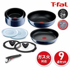 T-fal eBt@[ tCp  9_Zbg CWjIElI Cu[ECeX Zbg9 L43792 KX Ή