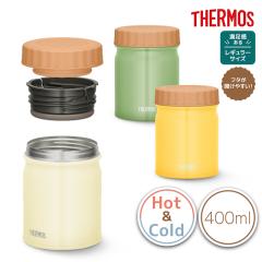 THERMOS サーモス お弁当 ランチ 真空断熱 スープ...