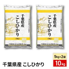 ���� ��t���Y �����Ђ��� ������ 10kg�i5kg�~2�܁j �ߘa7�N�Y / �u�����h�� �� �����Y ��t�Y