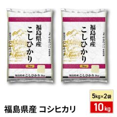 ���� �������Y �R�V�q�J�� ������ 10kg�i5kg�~2�܁j�ߘa7�N�Y / �u�����h�� �� �����Y �����Y