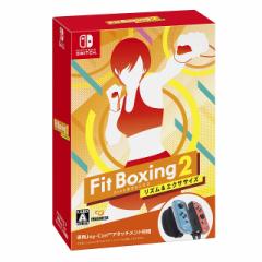 Nintendo Switch Fit Boxing 2 専用アタッチメント 同梱版 イマジニア IMG-R-AXAAA