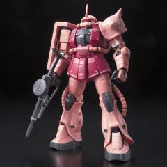 機動戦士ガンダム シャア専用ザク RG リアルグレード 1/144スケール