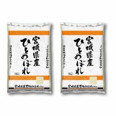  {錧Y ЂƂ߂ڂ  10kgi5kg~2...