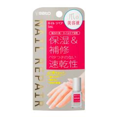 para gel(パラジェル) パラライト3 （LED） 12Wの通販はau PAY