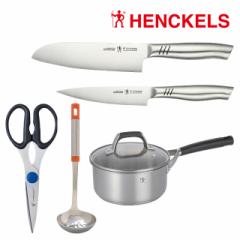 ヘンケルス HENCKELS 5点セット 三徳包丁 ペティ...