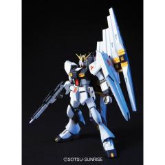 SDガンダムEXスタンダード 機動戦士ガンダム00 ダブルオーガンダム