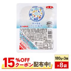 �y15��OFF�N�[�|���z�z���z �Ȗ؃R�V�q�J�����͂� 24�i180g�~3�~8�܁j �p�[�����C�X �S�_ �p�b�N���͂� �����Ђ���