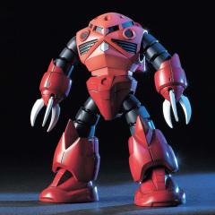 ガンダムシリーズ ワールドコレクタブルフィギュアvol.1 GS005