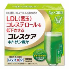 LDL() RXe[߂̕ 吳 r^ RXPA LgT` 3g~30 @\\Hi NHi ` LgT