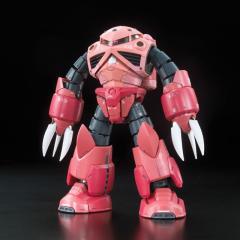 FW GUNDAM CONVERGE #7 (ガンダム コンバージ #7) ［161.ガンダムMk-V