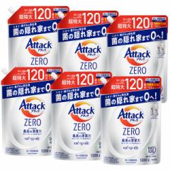  A^bNZERO lߑւ  1,200g~...