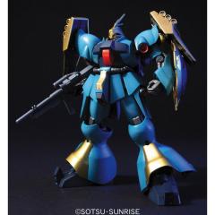 4573102688682:HG 1/144 (009)MS-09 リック・ドム ガイア機/オルテガ機