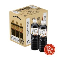 UCC �E�l������ �~���N�ɍœK 900mL�~12�{ �i12�{�~1�P�[�X�j���� �R�[�q�[