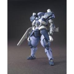 ハセガワ クリエイターワークスシリーズ エースコンバット 震電II 1/72