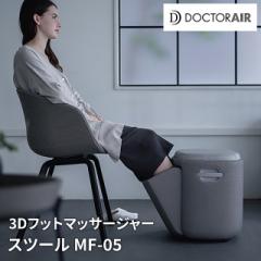3Dtbg}bT[W[Xc[ MF-05 DOCTORAIR...