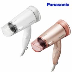 パナソニック ヘアードライヤー イオニティ EH-NE5C ドライヤー