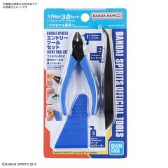 エントリーツールセット 工具 ニッパー ピンセット パーツセパレーター プラモデル 模型